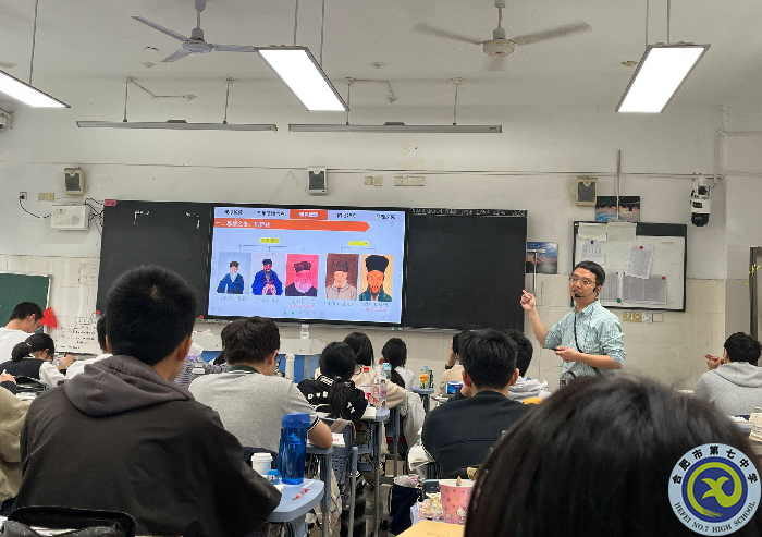 任翔上课.png 任翔上课.png
