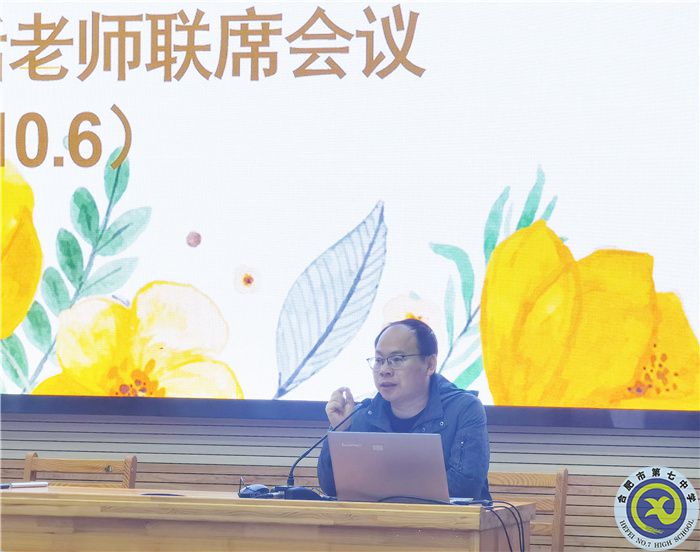 张主任1.jpg 张主任1.jpg