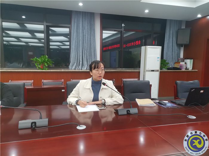 QQ图片20231010154713.jpg QQ图片20231010154713.jpg