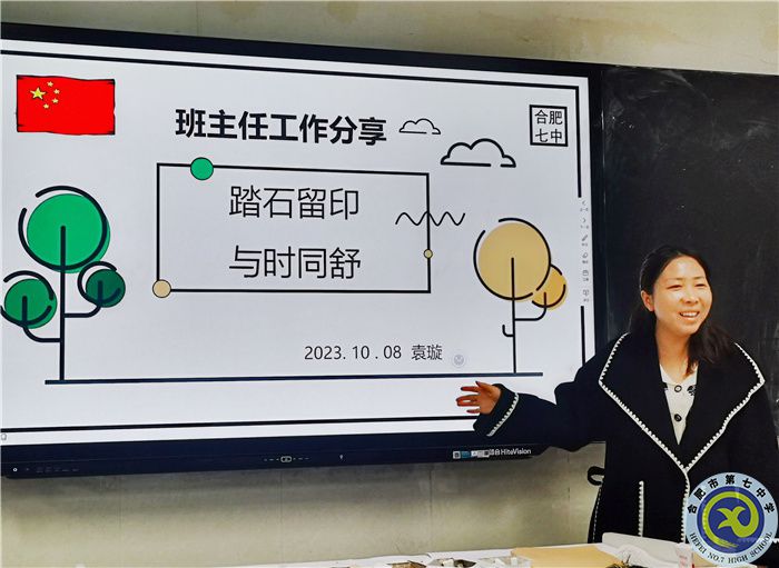 QQ图片20231011084532.jpg QQ图片20231011084532.jpg