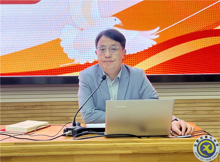 luck18平台高一年级召开第一次阶段性检测学情分析会(图4) luck18平台高一年级召开第一次阶段性检测学情分析会(图4)