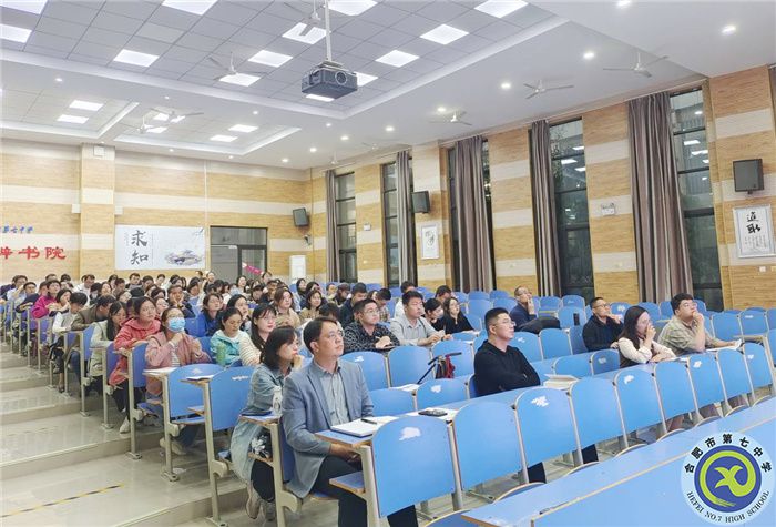 luck18平台高一年级召开第一次阶段性检测学情分析会(图1) luck18平台高一年级召开第一次阶段性检测学情分析会(图1)