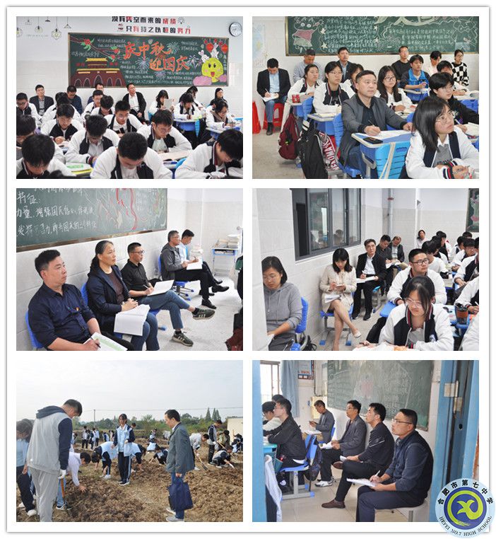 听课_副本.jpg 听课_副本.jpg