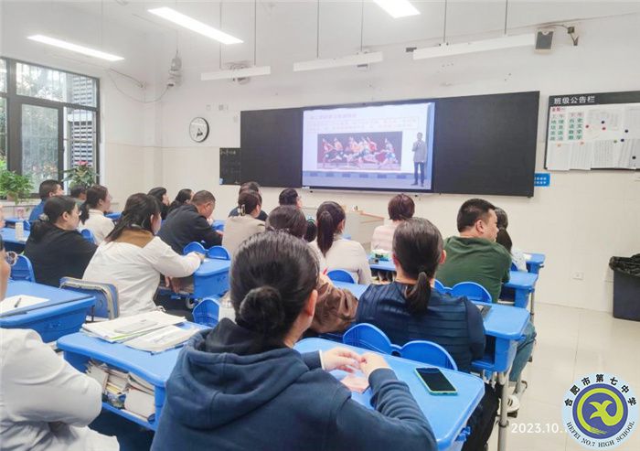 高二家长会.jpg 高二家长会.jpg