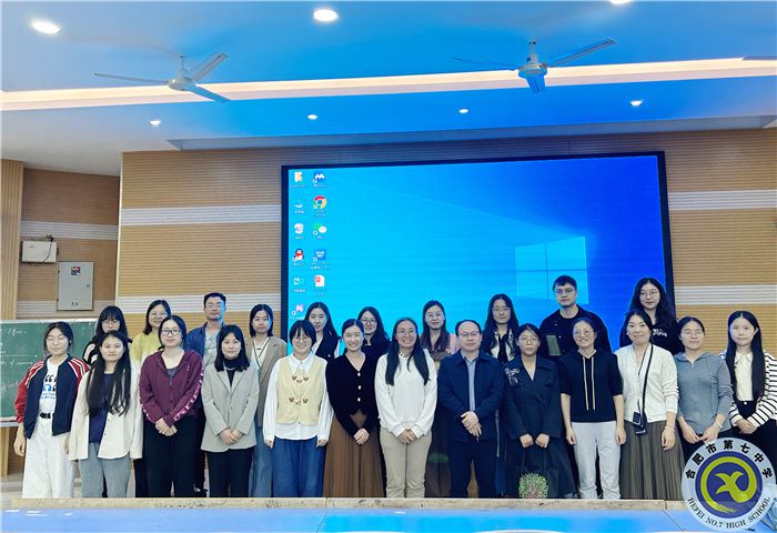 luck18平台教育集团第四届大单元教学英语同课异构活动(图6) luck18平台教育集团第四届大单元教学英语同课异构活动(图6)