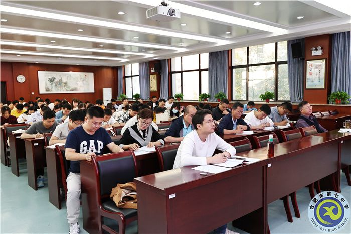 书记讲党课:以学铸魂、以学增智、以学正风、以学促干(图3) 书记讲党课:以学铸魂、以学增智、以学正风、以学促干(图3)