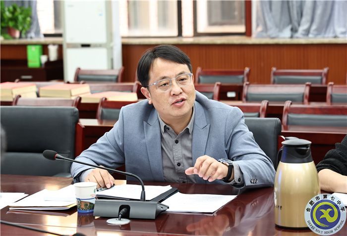 合肥市教育局督查安全和心理健康教育工作(图2) 合肥市教育局督查安全和心理健康教育工作(图2)