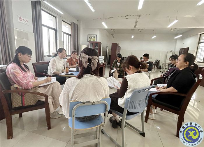 luck18平台高三化学老师学习交流中.jpg