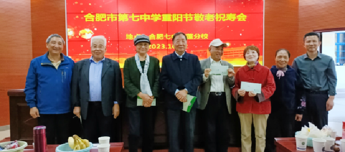 微信图片_20231027101739.png