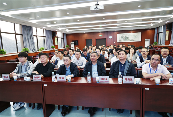 陕西省基础教育信息化领导力培训班一行莅临luck18平台参交流(图5) 陕西省基础教育信息化领导力培训班一行莅临luck18平台参交流(图5)