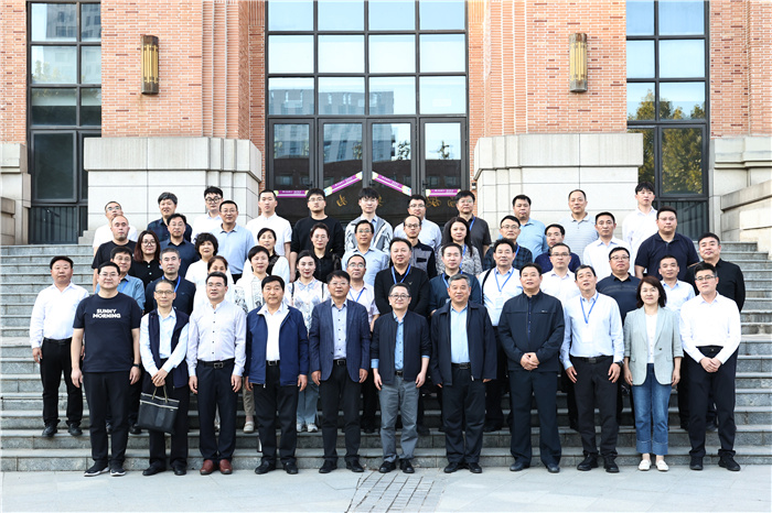 陕西省基础教育信息化领导力培训班一行莅临luck18平台参交流(图6) 陕西省基础教育信息化领导力培训班一行莅临luck18平台参交流(图6)