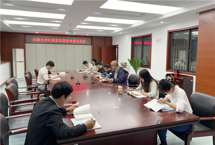 QQ图片20231102155819.jpg