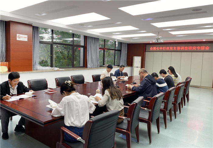 QQ图片20231102155847.jpg