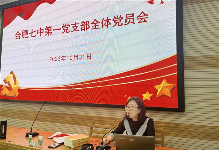 QQ图片20231109165017.jpg QQ图片20231109165017.jpg