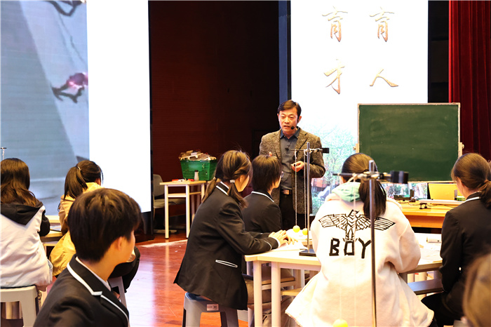 合肥市高中物理学科省“教坛新星”课堂教学观摩研讨活动在七中开展(图7)