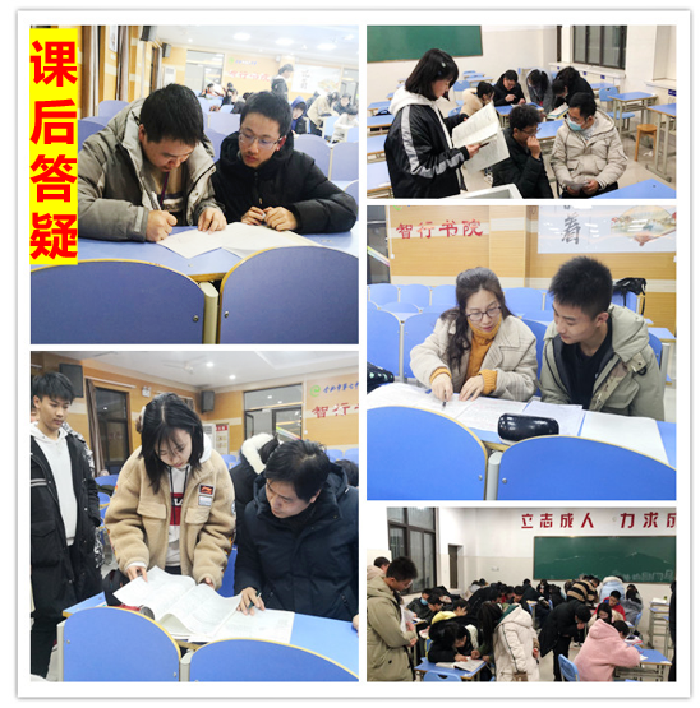 从“五育并举”到“融合共生”!luck18平台荣获“五育融合学校”称号(图6) 从“五育并举”到“融合共生”!luck18平台荣获“五育融合学校”称号(图6)