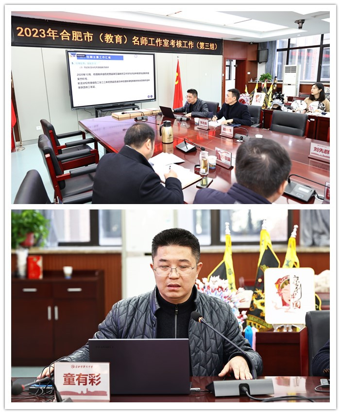 童有彩_副本.jpg 童有彩_副本.jpg