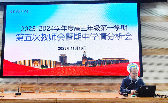孙涛.jpg 孙涛.jpg