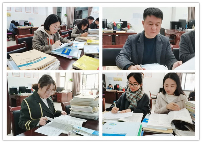 作业检查.jpg