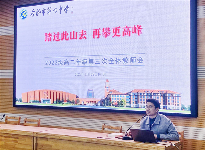 QQ图片20231123094600.jpg