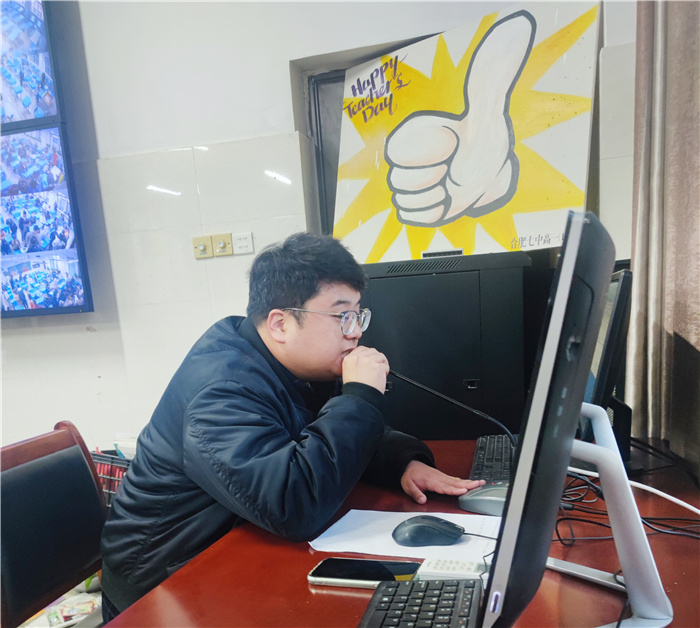 王辰一主持会议.jpg 王辰一主持会议.jpg