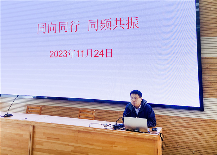 葛旻主任主持第一阶段家伙在那个委员会全体会议.jpg 葛旻主任主持第一阶段家伙在那个委员会全体会议.jpg