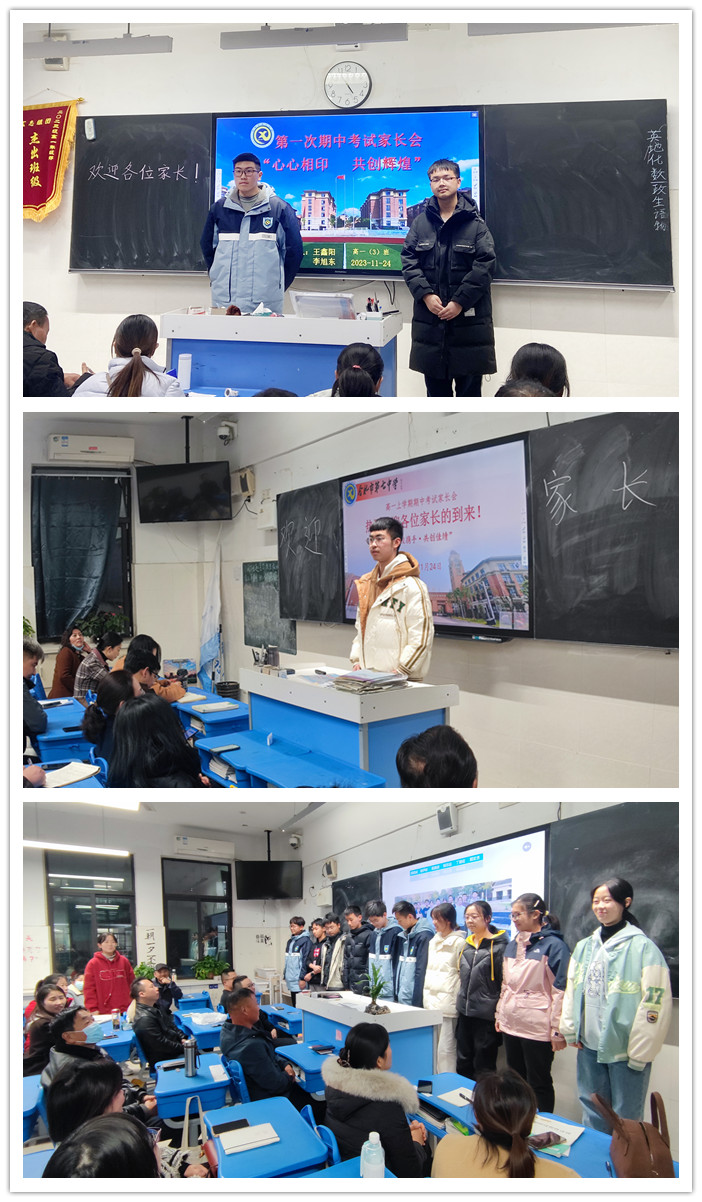学生_副本.jpg 学生_副本.jpg