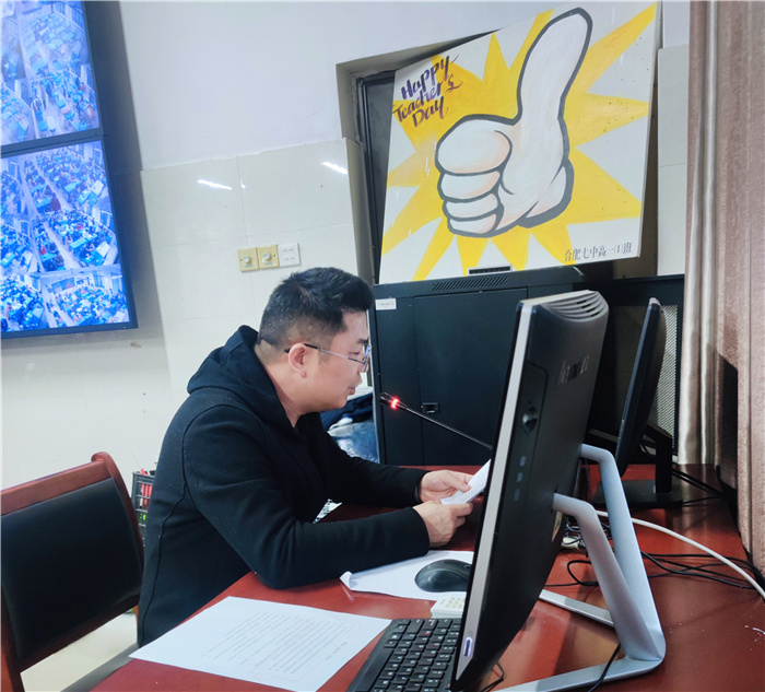 童有彩主任发言.jpg 童有彩主任发言.jpg