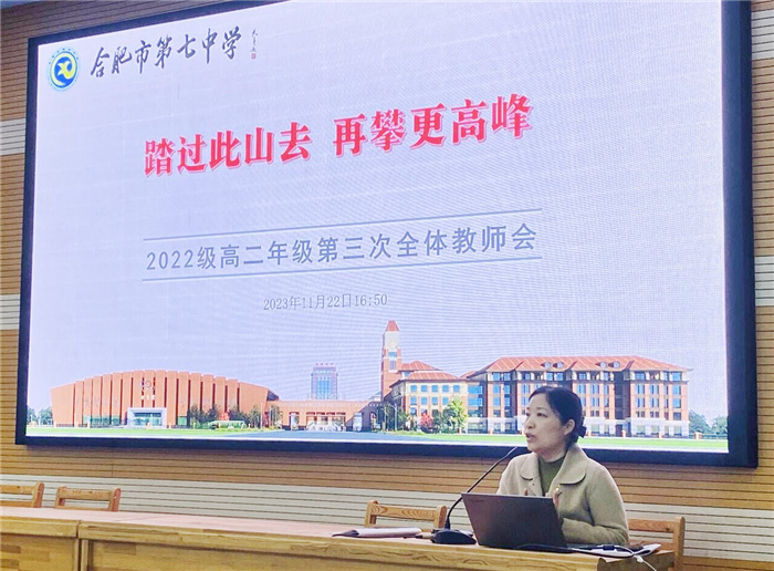 QQ图片20231123094617.jpg