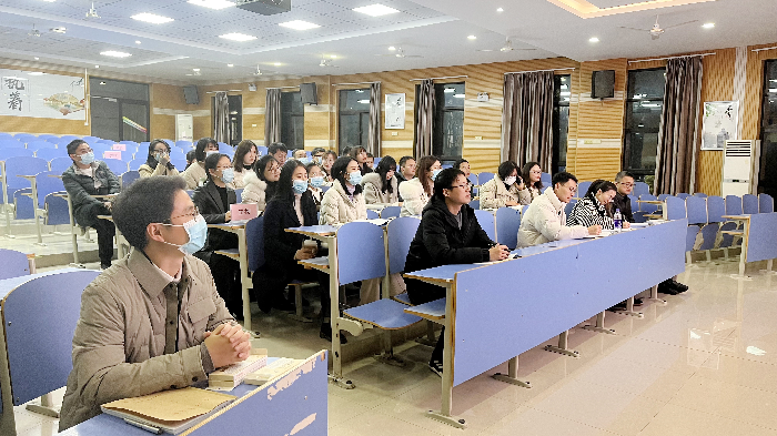班主任沙龙会.png 班主任沙龙会.png