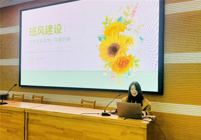 王亚琴.jpg 王亚琴.jpg