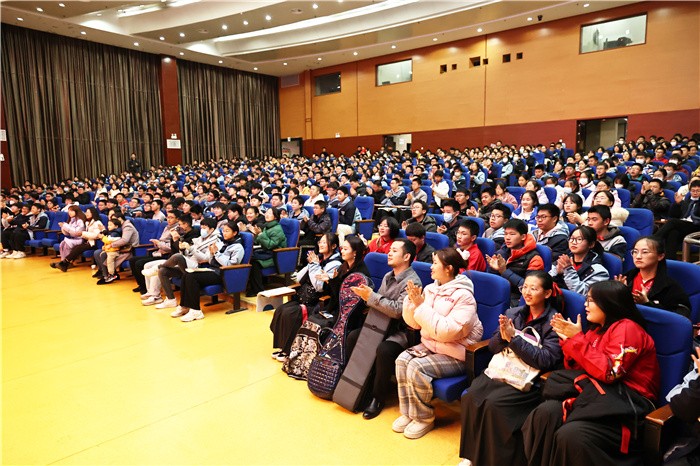 合肥市2023年高雅艺术进校园专场luck18平台站(图2)