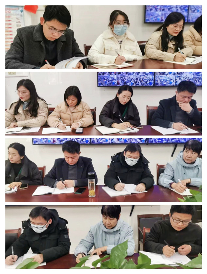 高三备课组长会议2.jpg 高三备课组长会议2.jpg