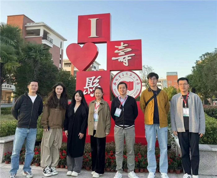 luck18平台音乐教研组观摩安徽省高中优质课评选活动(图3) luck18平台音乐教研组观摩安徽省高中优质课评选活动(图3)