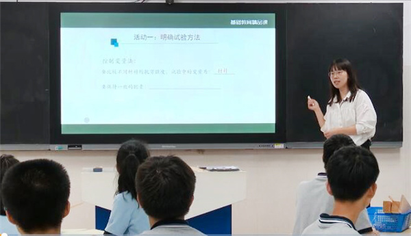 实验教学精品课1.jpg