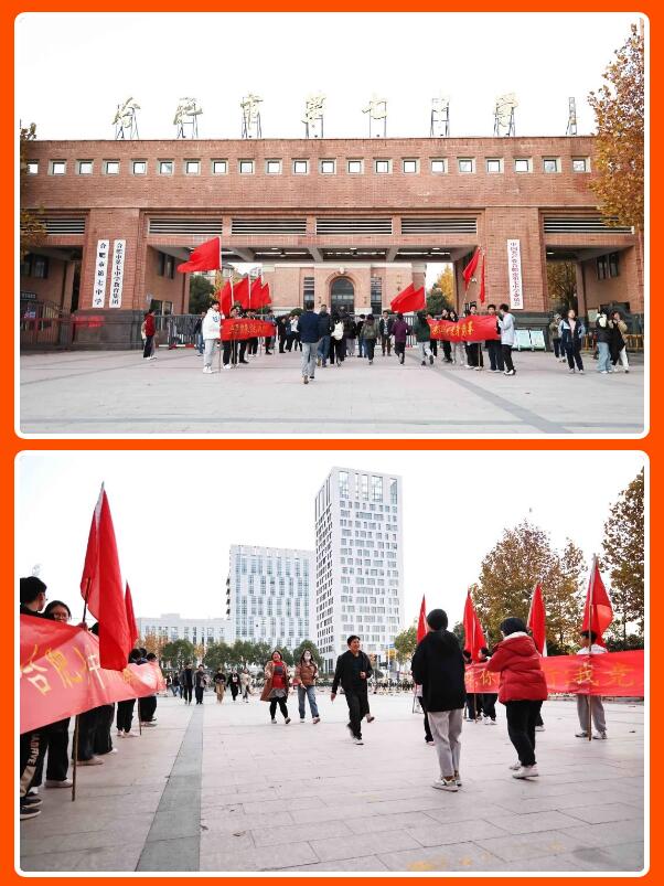 QQ截图20231208171616.jpg QQ截图20231208171616.jpg