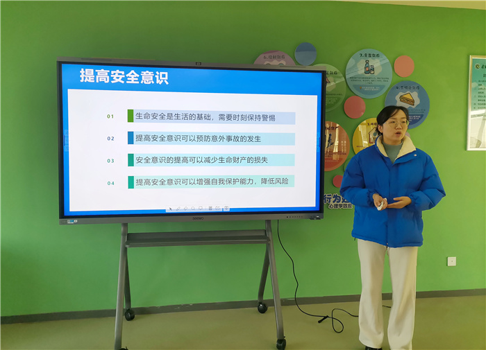 QQ图片20231207143232.jpg QQ图片20231207143232.jpg