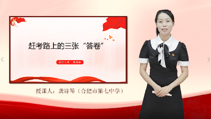 QQ图片20231218181453.png