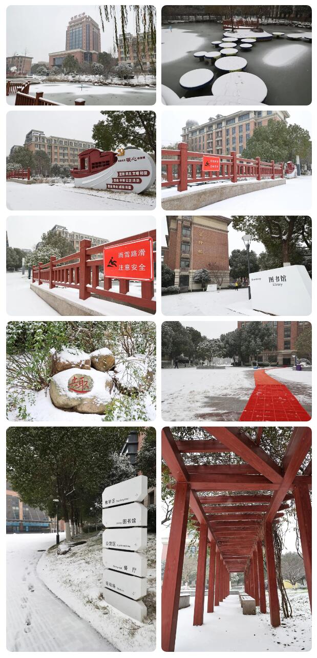 宝藏学校:每个人都期待,雪花所带来的“活泼泼”的生命(图3) 宝藏学校:每个人都期待,雪花所带来的“活泼泼”的生命(图3)