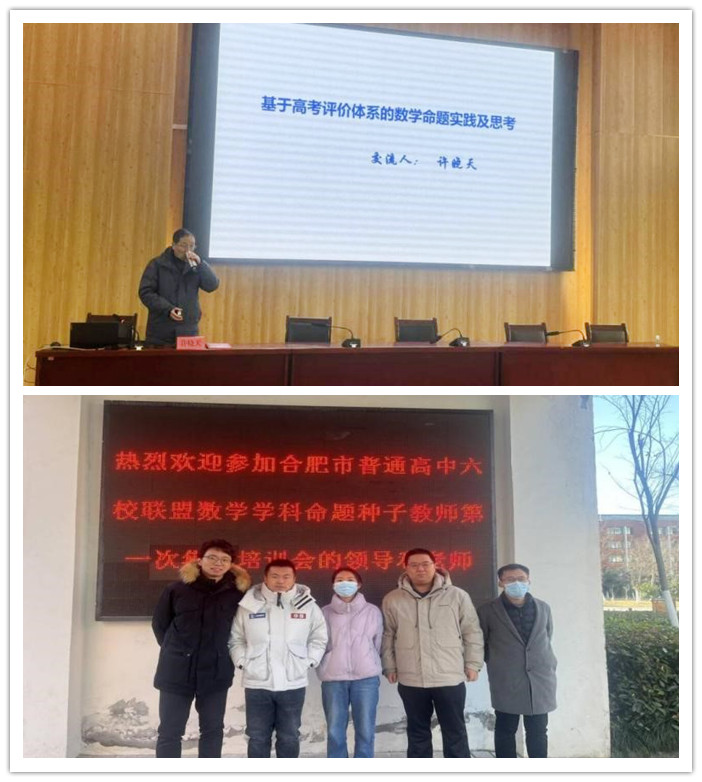 数学_副本.jpg