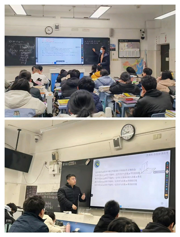 数学组张楠老师和李祯老师示范课.jpg 数学组张楠老师和李祯老师示范课.jpg