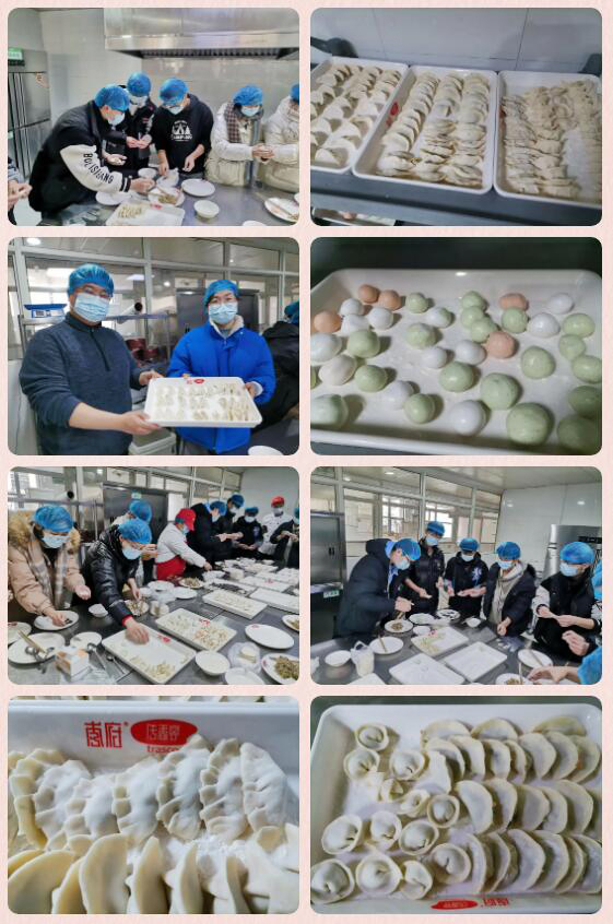 情暖冬日　冬至溯源(图4)