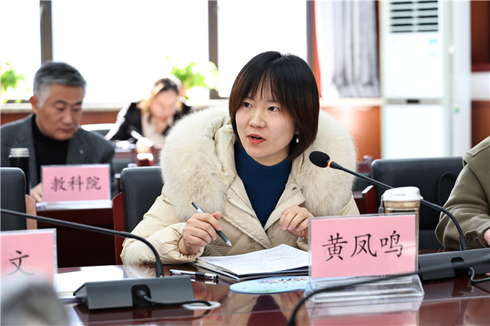 合肥市学生心理健康工作座谈会在luck18平台举行(图9) 合肥市学生心理健康工作座谈会在luck18平台举行(图9)
