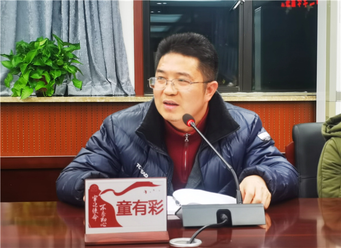 QQ图片20231226113933.jpg QQ图片20231226113933.jpg