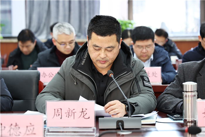合肥市学生心理健康工作座谈会在luck18平台举行(图5) 合肥市学生心理健康工作座谈会在luck18平台举行(图5)