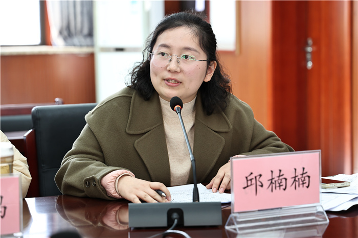 合肥市学生心理健康工作座谈会在luck18平台举行(图11) 合肥市学生心理健康工作座谈会在luck18平台举行(图11)