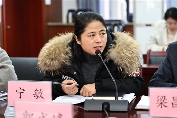 合肥市学生心理健康工作座谈会在luck18平台举行(图8) 合肥市学生心理健康工作座谈会在luck18平台举行(图8)