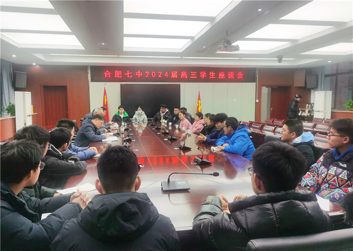 QQ图片20231226144000.jpg QQ图片20231226144000.jpg
