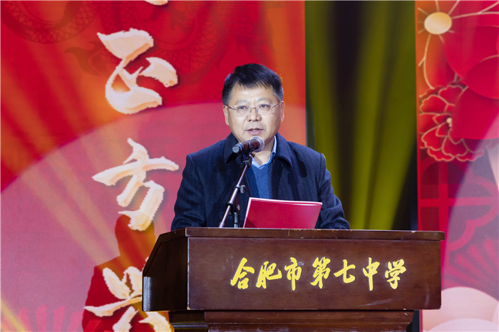 luck18平台举行第二十八届校园科技文化艺术节暨2024元旦文艺汇演(图2)