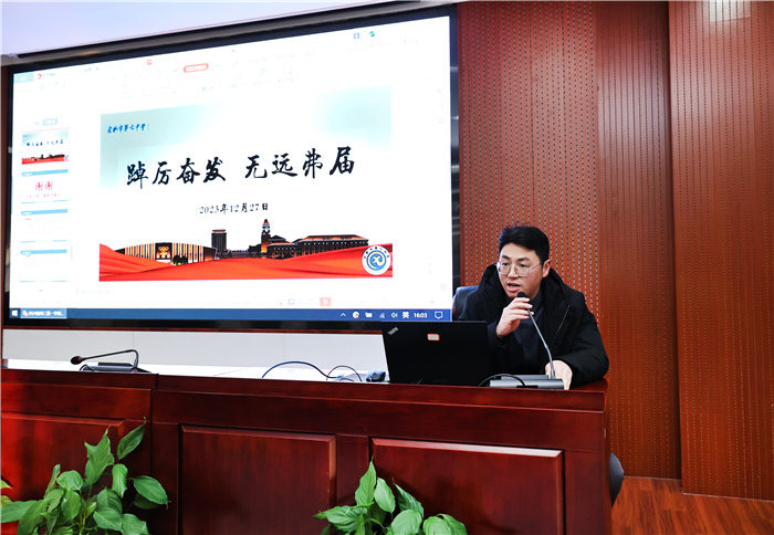 luck18平台高三年级召开第六次教师会暨学情分析会(图1) luck18平台高三年级召开第六次教师会暨学情分析会(图1)
